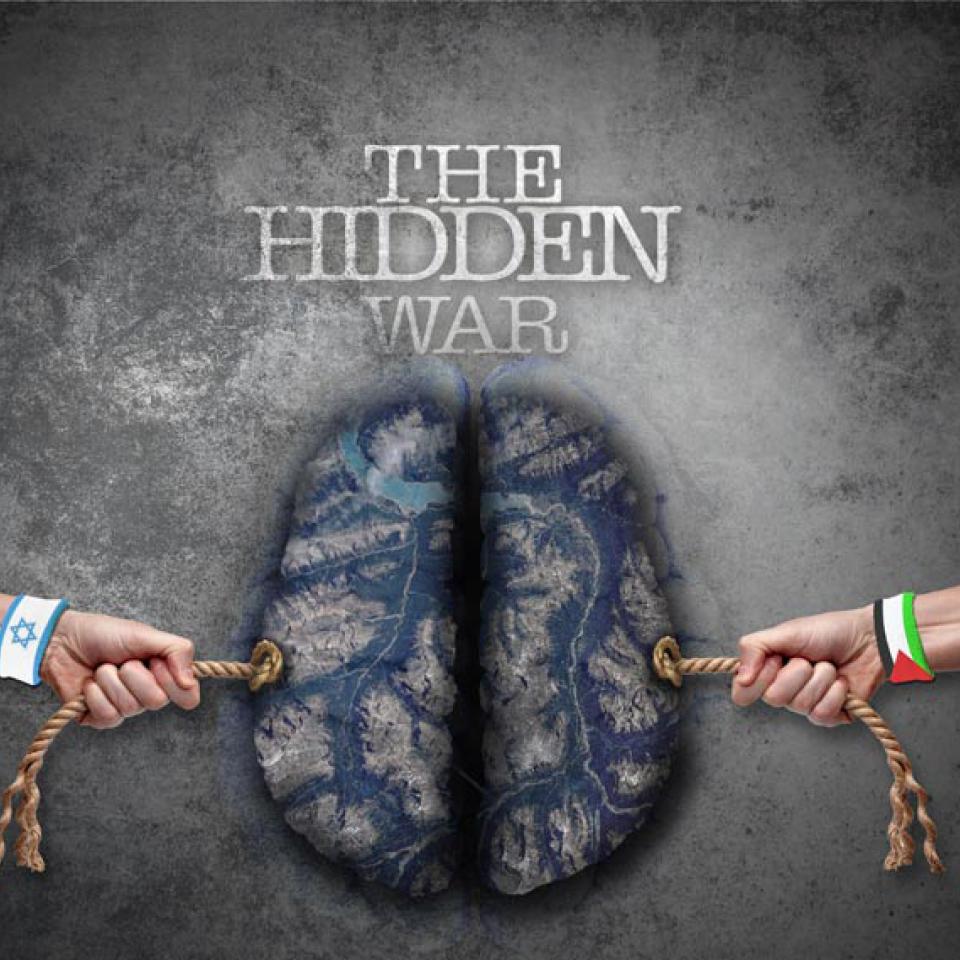  The Hidden War